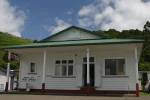 Waihau邮局